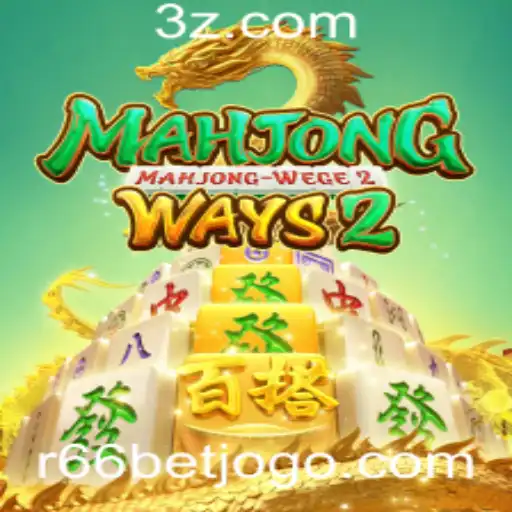 Explore MahjongWays2 e Descubra a Diversão do R66bet